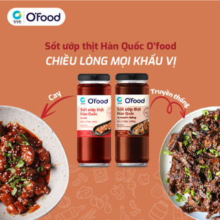 Sốt ướp thịt Hàn Quốc OFood