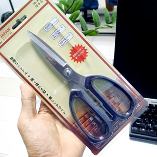 Kéo Inox Nhà Bếp Văn Phòng Đa Năng Size Trung Cắt Thực Phẩm Cắt Đồ Thủ Công Siêu Bền