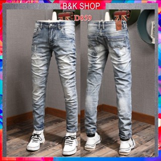 QUẦN JANE NAM DESIGN [ HÀNG CAO CẤP- D859]