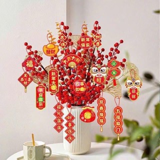 Bộ 72 Dây Treo Trang Trí Tết Hình Rồng -Trang Trí Chậu Cây Năm Mới, Dây Treo Cành Mai, Cành Quât, Cành Đào Cho Mọi Nhà