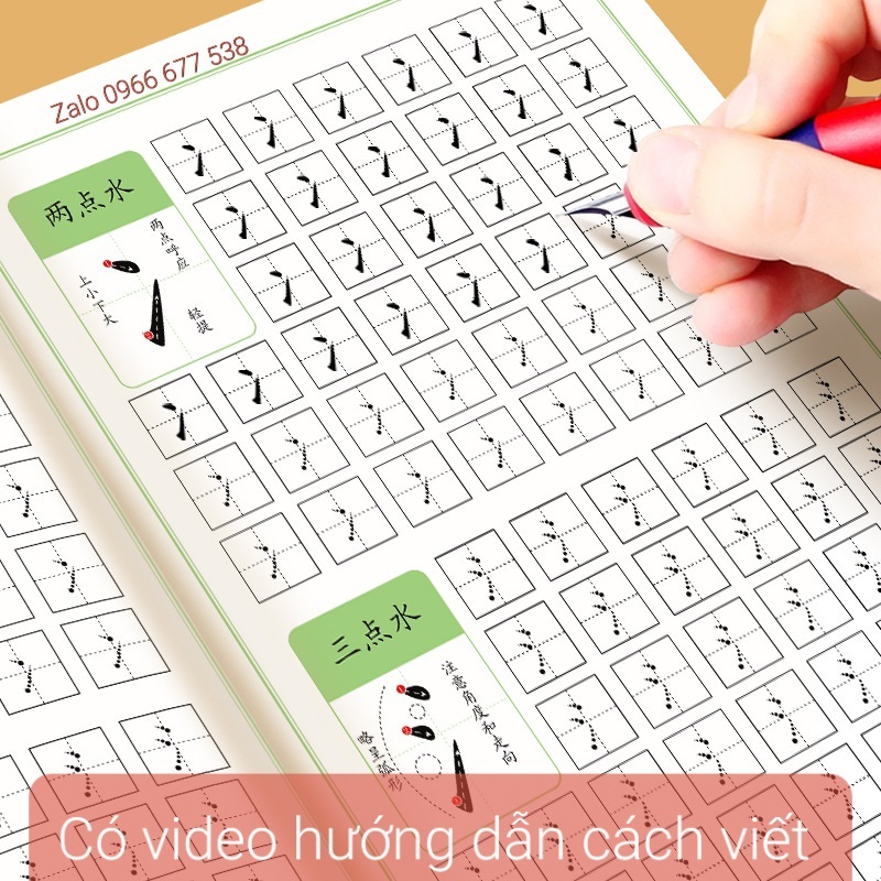 Vở luyện viết các nét cơ bản, bộ thủ,luyện viết tiếng trung cho người mới bắt đầu