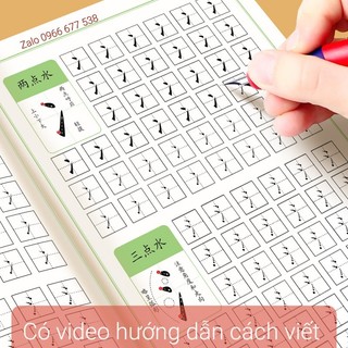 Vở luyện viết các nét cơ bản, bộ thủ,luyện viết tiếng trung cho người mới bắt đầu