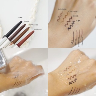 CHÌ KẺ MẮT CLIO SHARP SO SIMPLE WATERPROOF PENCIL LINER