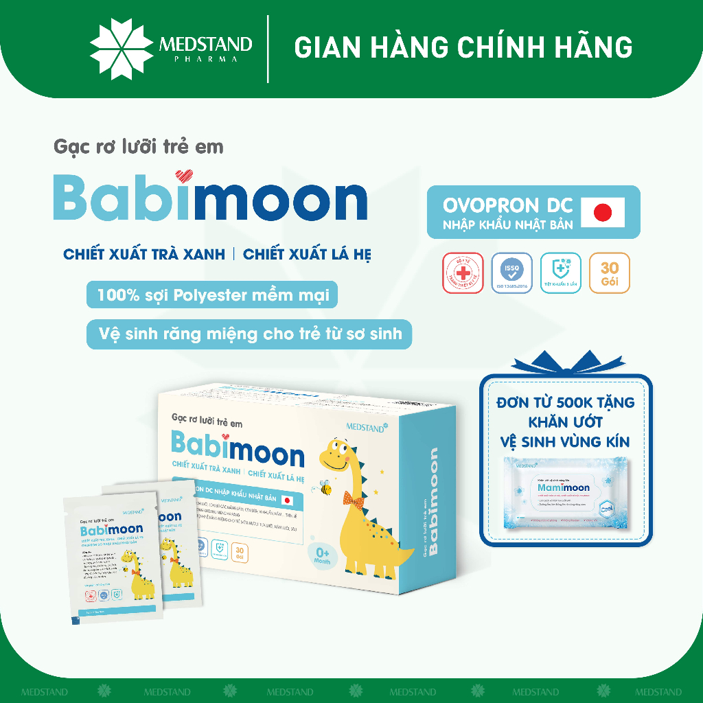 Gạc rơ lưỡi làm sạch mảng bám, răng miệng cho trẻ ngừa viêm nướu, sâu răng MEDSTAND Gạc rơ lưỡi Babimoon (Hộp 30 gói)