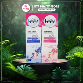 Kem Tẩy Lông Veet Hair Removal Cream 100ml