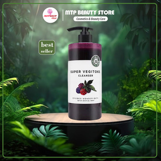 Sữa Rửa Mặt Thải Độc Rau Củ Wonder Bath Super Vegitoks Cleanser