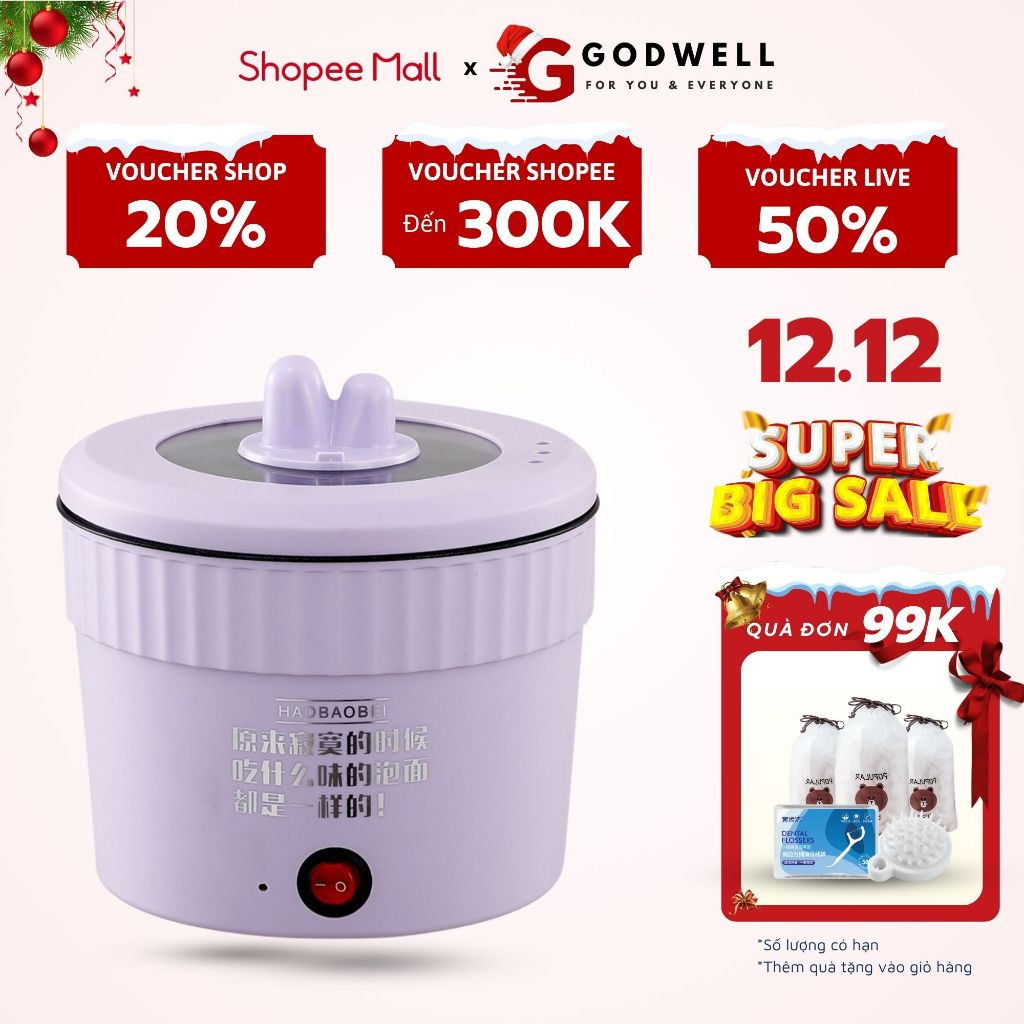 Nồi lẩu điện mini đa năng GODWELL dung tích 1.5L công suất 500W đun nấu chống dính cao cấp