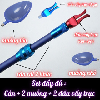 Gậy xả Mồi Câu Cá - Que Vẩy Trục Cán Carbon Rút Gọn Tiện Lợi