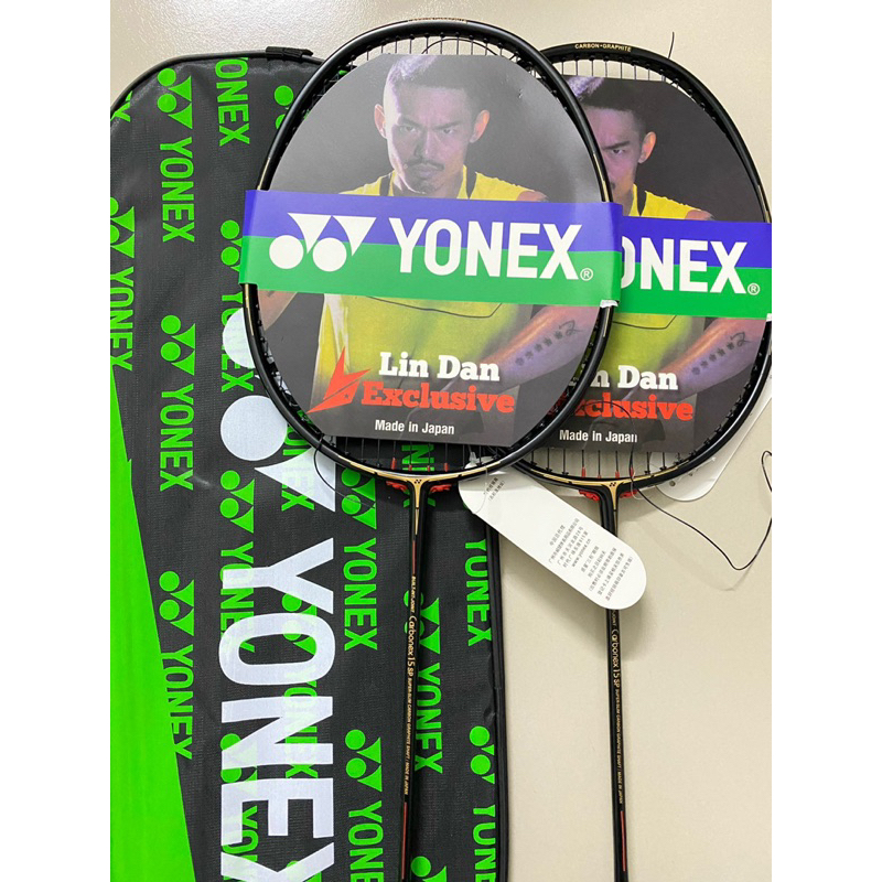Vợt Đôi Yonex Pro Lưới Căng Vợt nhẹ