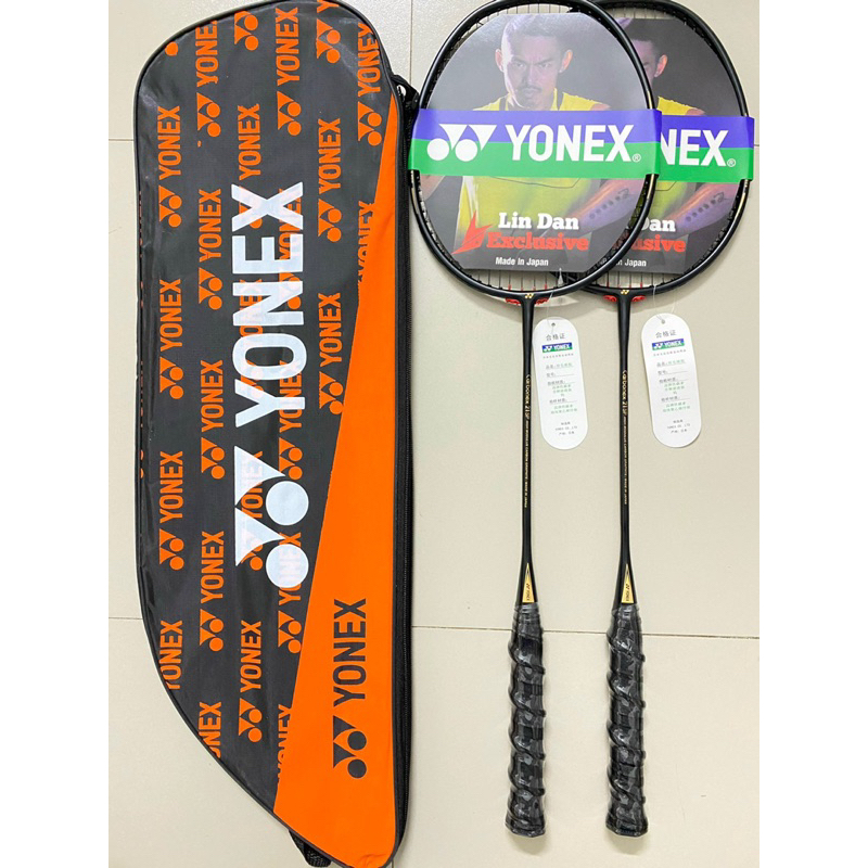 Vợt Đôi Yonex Pro Lưới Căng Vợt nhẹ