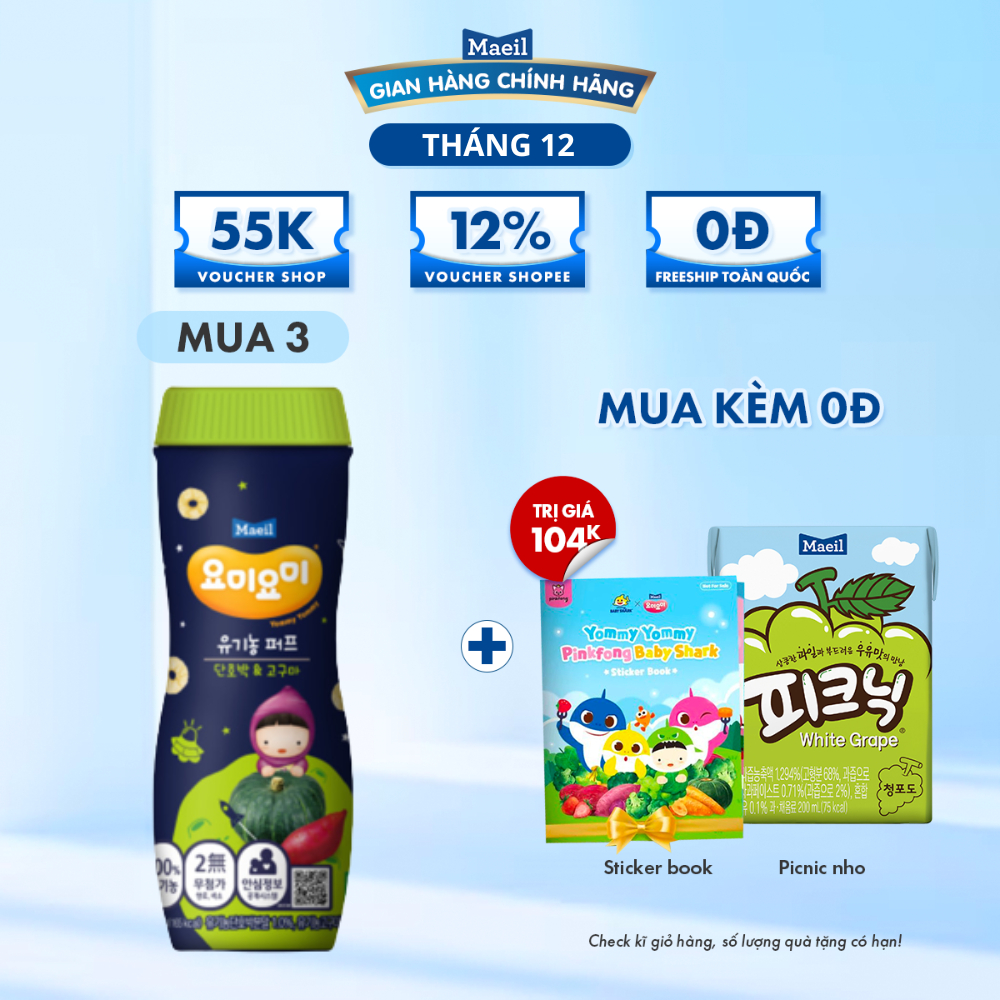 Bánh ăn dặm hữu cơ Maeil Hàn Quốc Vị Bí Ngô Mix Khoai Lang (hộp) 42g