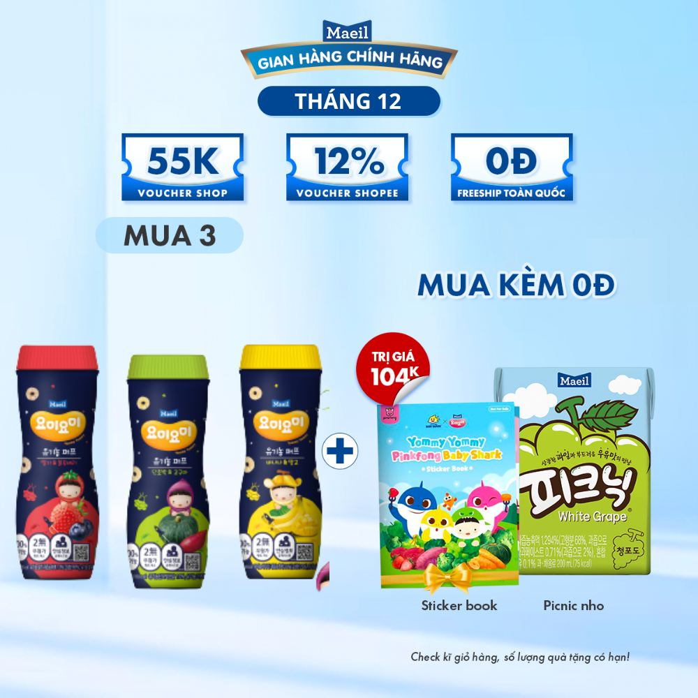 Bánh Ăn Dặm Hữu Cơ dạng hộp Yommy Yommy Hàn Quốc (Hộp 42g)