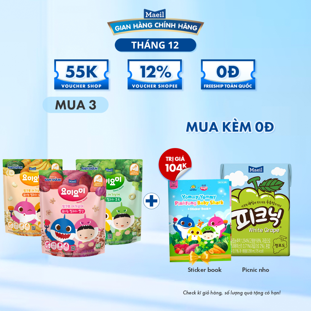 Bánh Ăn Dặm Hữu Cơ Hàn Quốc MAEIL Yommy Yommy Cho Bé Từ 12 Tháng, Tăng Cường Đề Kháng, Hỗ Trợ Tiêu Hóa