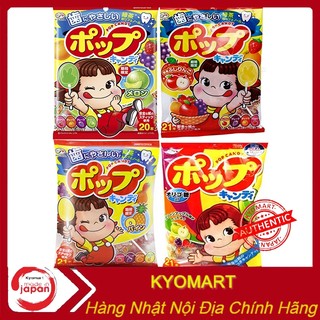 Kẹo mút chống sâu răng kẹo mút trẻ em kẹo mút hoa quả Nhật Bản 20 chiếc
