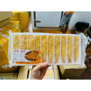 Tôm chiên tẩm bột Hàn Quốc ( Giao hỏa tốc 30' -1h)