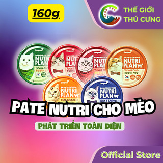 [160gr] Pate Nutri Plan siêu rẻ (nhập khẩu Hàn Quốc)