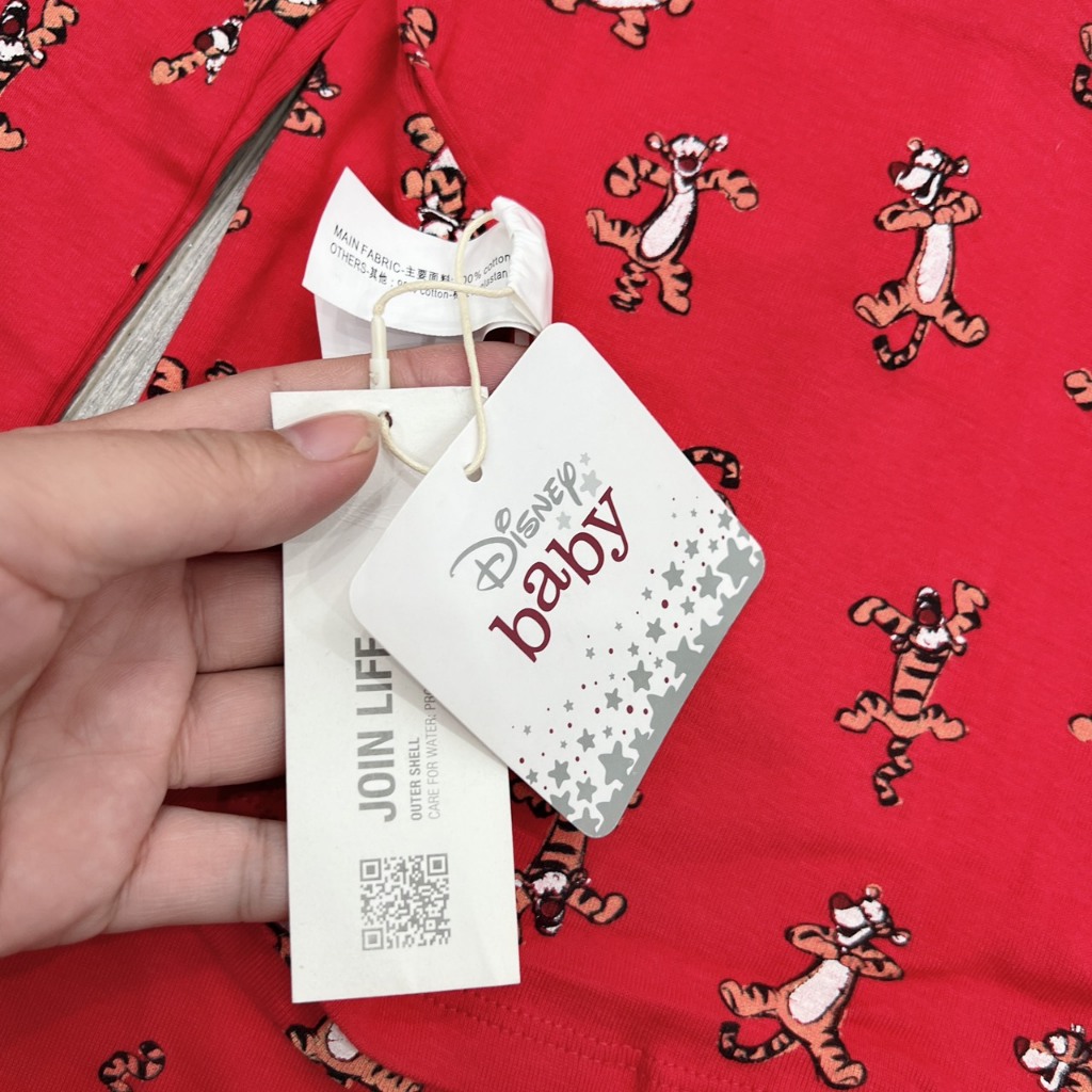 Bộ thu đông BTBG BABY hình hổ đỏ