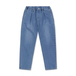Quần jean bé trai bé gái Top. ten mềm Basic
