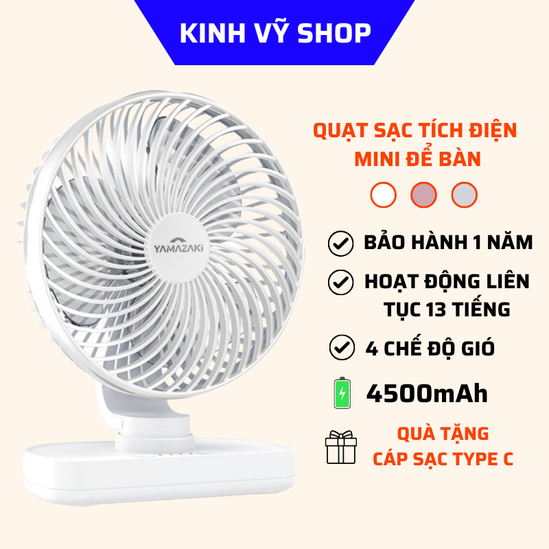 Quạt tích điện để bàn mini YAMAZAKI quạt sạc văn phòng 4 chế độ gió pin 4500mAh hoạt động liên tục 13 tiếng
