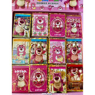 Sổ hình dán sticker Gấu dâu siêu cute