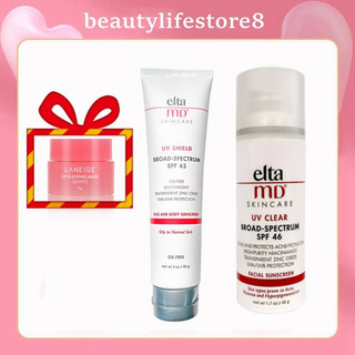 Kem chống nắng elta md spf 46 uv clear broad-spectrum 48g