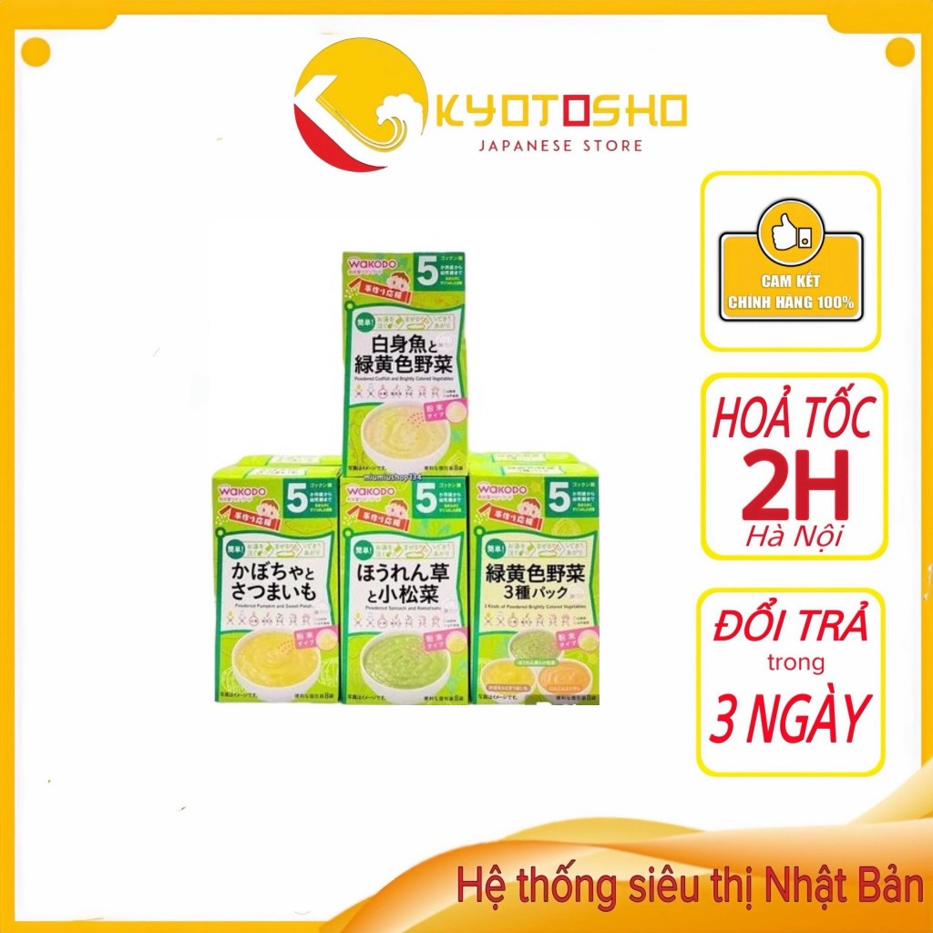 Bột ăn dặm Wakodo  Nội Địa Nhật Bản, bột ăn dặm cho bé từ 5-7 tháng