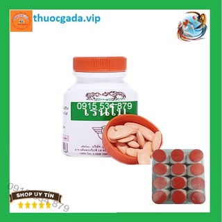 [Mã PET20K giảm 20K đơn 250K] Thuộc nuôi gà đá Rainbow - hủ 100 viên