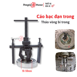 Cảo bạc đạn trong | Chuyên cảo bi bánh xe, bạc đạn máy giặt | Thế Giới Thợ Xe