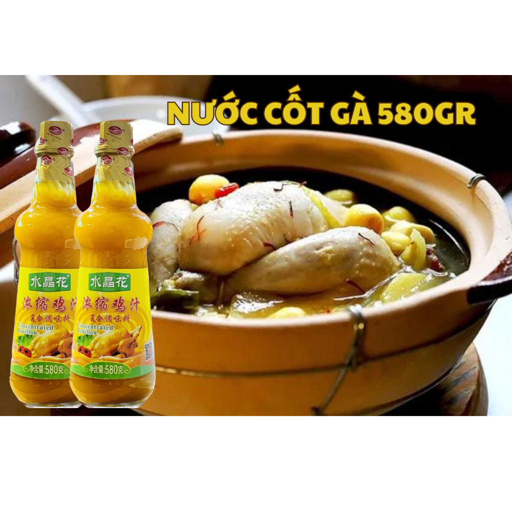 Nước Cốt Thịt Gà Thượng Hạng 580G