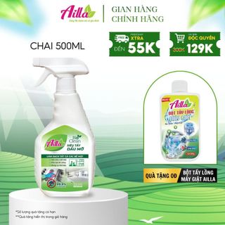 Siêu Tẩy Dầu Mỡ Ailla Bio Clean, Giúp Đánh Bay Dầu Mỡ Hiệu Quả Trên Máy Hút Mùi/Bếp Ăn/Nồi Chiên, Không Ăn Mòn Thiết Bị