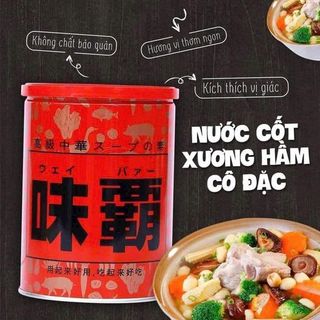 Nước cốt gà hầm xương Hiroshi Kagome 1kg nội địa Nhật Bản - Nakaya