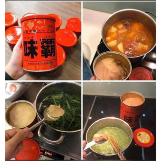 Nước cốt gà hầm xương Hiroshi Kagome 1kg nội địa Nhật Bản - Nakaya