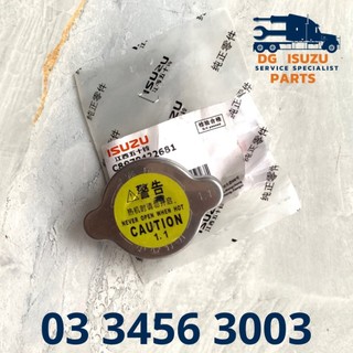 Nắp két nước isuzu qkr,hilander,nqr...