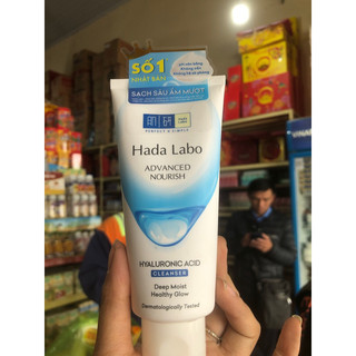 SỮA RỬA MẶT HADALABO 80g
