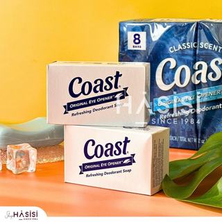 Xà bông cục COAST - Classic Scent Refreshing Deadorant Soap 113g