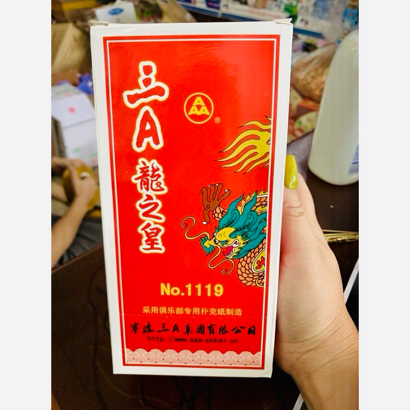 Hộp 10 Bộ Tú Bài Loại đẹp và thường