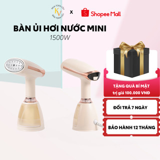 Bàn Ủi Hơi Nước Cầm Tay, Bàn Là YAMAZAKI Chính Hãng, dành cho Gia Đình công suất 1500w