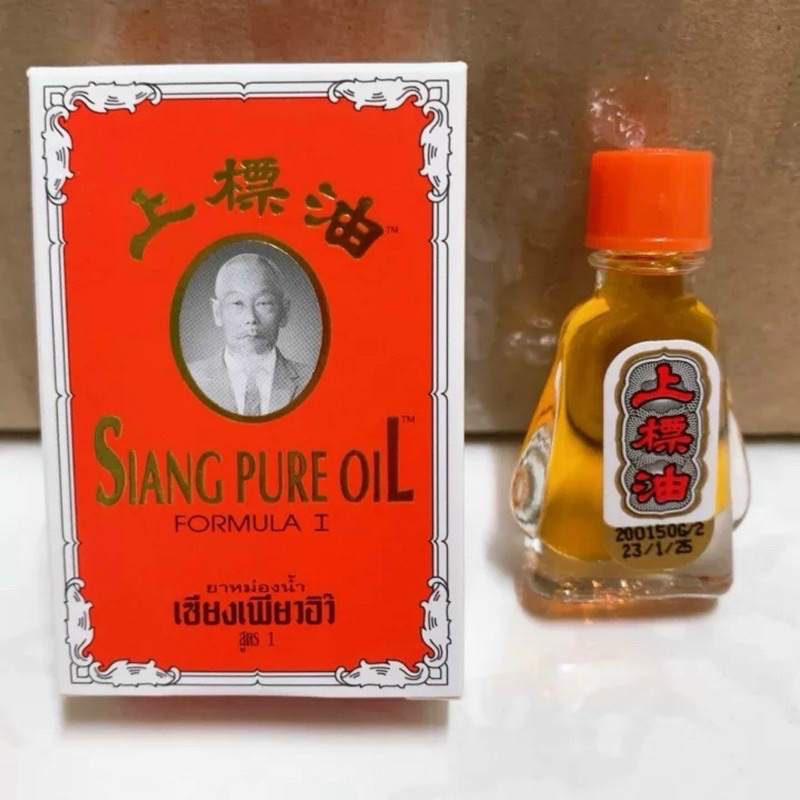 1 Chai dầu gió ông già Siang pure oil thái Lan