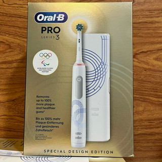(Auth - chính hãng) Bàn chải điện Oral B Pro 3 3000 phiên bản giới hạn Olympic