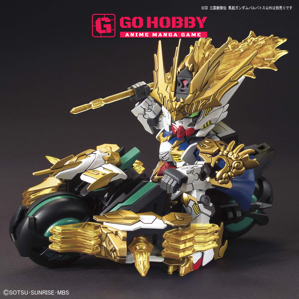 GUNPLA | SD Sangoku Soketsuden Machao Gundam Barbatos | Đồ chơi mô hình lắp ráp