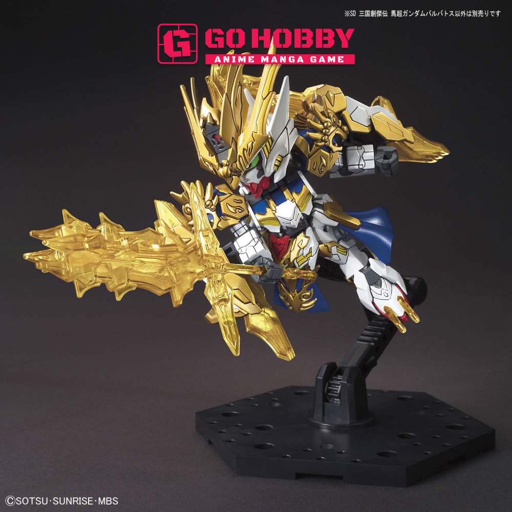 GUNPLA | SD Sangoku Soketsuden Machao Gundam Barbatos | Đồ chơi mô hình lắp ráp