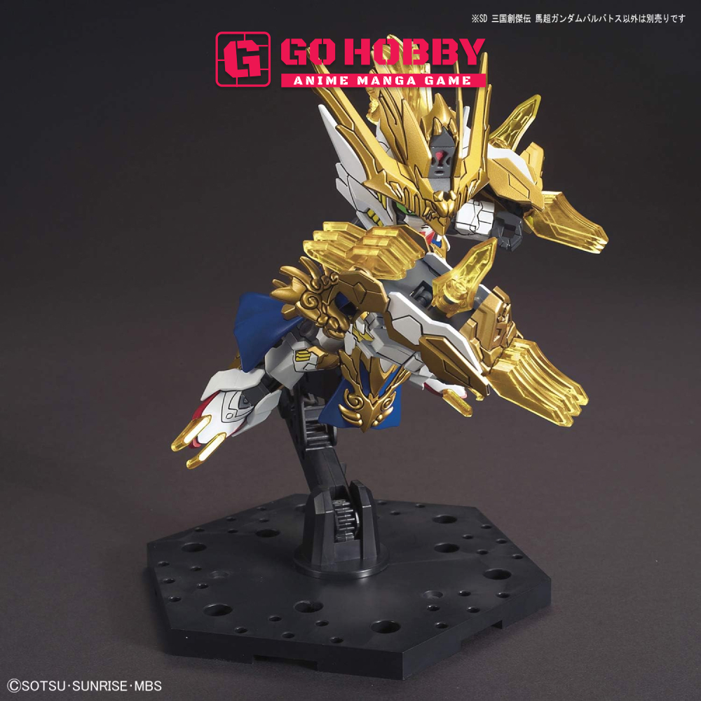 GUNPLA | SD Sangoku Soketsuden Machao Gundam Barbatos | Đồ chơi mô hình lắp ráp