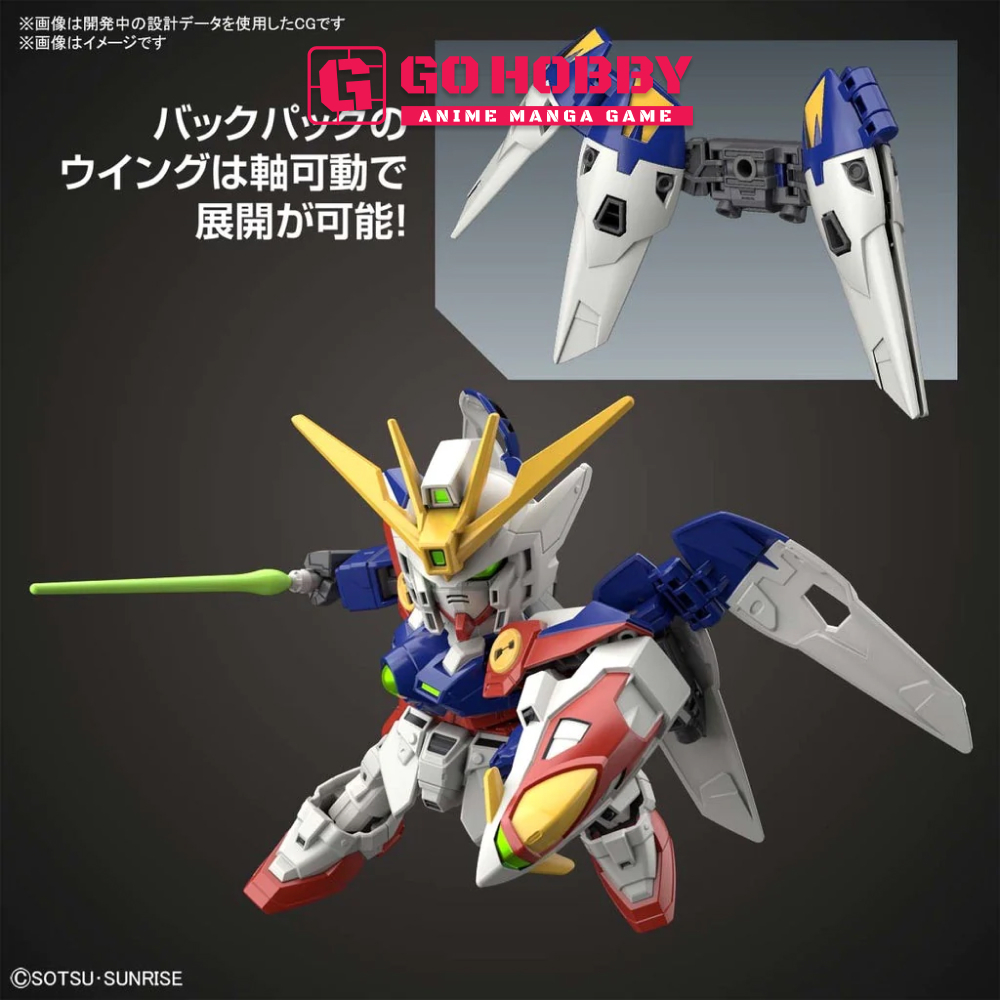 Gunpla | SD Ex-Standard Wing Gundam Zero | Đồ chơi mô hình lắp ráp