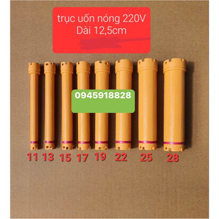 Trục uốn nóng 220v