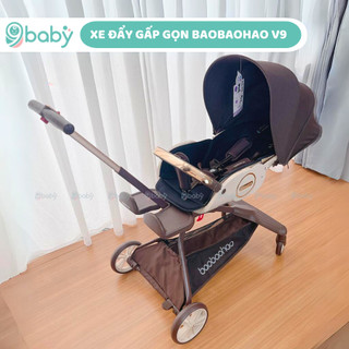 Xe đẩy 2 chiều cao cấp Baobaohao V9 màu nâu - 3 tư thế xoay chiều 360 độ ngồi - ngả - nằm cho trẻ sơ sinh - 5 tuổi