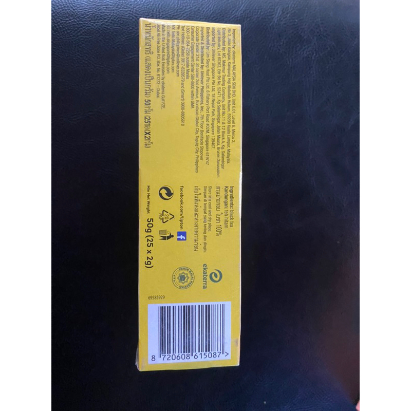 Trà nhúng Lipton 50g