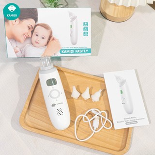 Máy hút mũi kamidi fastly tích hợp nhạc hút êm dịu nhẹ nhàng cho bé
