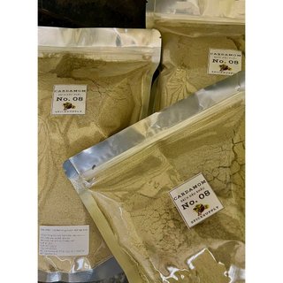 Cardamom ground - bột bạch đậu khấu spicesupply việt nam hạt bưởi xanh ấn độ hũ 50g