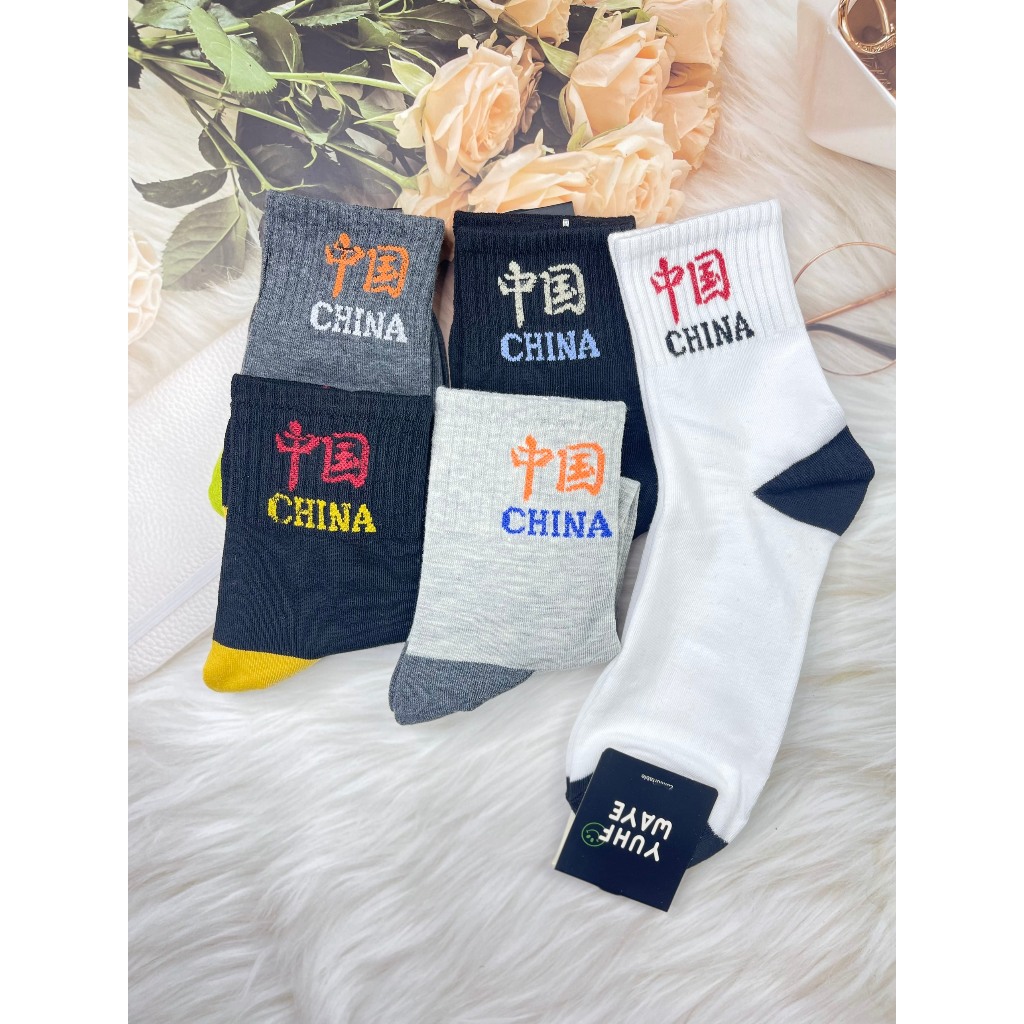 Tất Nam Nữ Cổ Cao Phong Cách Hàn Quốc Thời Trang, Vớ Nam Nữ Co Giãn Bốn Chiều