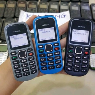 Điện thoại nokia 1280 zin chính hãng nghe gọi tốt - kim dung mobile